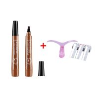 [根根分明半永久液体画眉神器]四头分叉眉笔防水防汗极细不脱色 01#浅棕色[送修眉神器+眉刀] 一支装