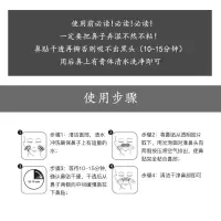 去黑头白头粉刺螨虫鼻贴膜收缩毛孔清洁撕拉黑头鼻贴神器男女通用 鼻贴10片[2袋]