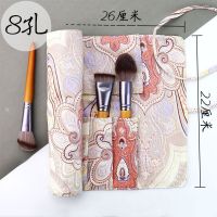 逆龄帆布便携8支12支13支9孔美妆专业收纳包袋复古和风化妆刷包 潘多拉8孔 其它材质