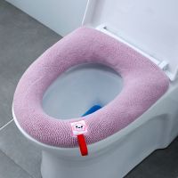 马桶坐垫家用可爱欧式坐便套马桶圈四季通用防水坐便器垫圈拉链款 粉色纯色标志-粘扣款