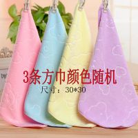 [2条装]浴巾毛巾柔软吸水大号男女成人儿童宝宝婴儿洗澡巾裹胸 [3条装方巾]颜色随机