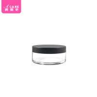 散粉盒空盒子小便携式分装盒弹力网小迷你旅行蜜粉盒干粉不易漏粉 10g 1个