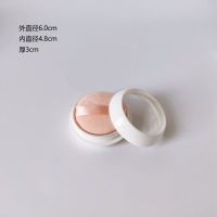 迷你3g5g散粉盒空盒便携小高档带粉扑分装替换大号空盒子大容量 进口散粉盒小号 送4.8cm柔软粉扑.