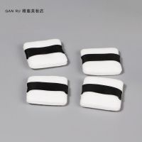 [小方盒!迷你5g分装散粉盒空盒便携小号带粉扑翻盖有镜子高档可 4个小方散粉扑