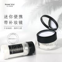 RCMA黑胡椒粉分装空盒迷你散粉盒带粉扑带镜子散粉分装盒高档便携 黑胡椒散粉分装盒(赠配套粉扑)