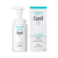 [保税直发]日本Curel珂润洗面奶清洁氨基酸泡沫深层洁面150ml -珂润洗面奶150ml蓝盒-保湿