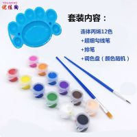 优佳陶12色连体丙烯水彩颜料软陶粘土人偶手办上妆送绘画笔调色盘 12色丙烯+调色盘+勾线笔+排笔