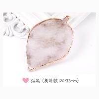 调色盘水晶玛瑙石圆边贝壳片美甲装饰品展示版彩绘大理石纹调色板 树叶款烟黑(背面磨砂)