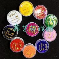 天津无毒油彩 圆盒油彩 保健油彩 各色油彩 戏曲专用油彩 无毒 红色(盒)