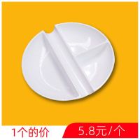 仿瓷笔搁调色盘初学者毛笔画画水彩颜料盘练习墨碟多功能毛笔架 单个[5.8元]