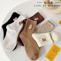 原宿小众扎染风帆布鞋女秋季薄款百搭潮鞋2021新款学院风小白鞋 米色袜 35