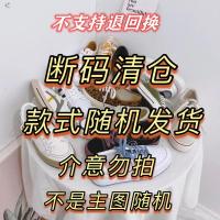 春季皮面小白鞋女2021年新款ins潮鞋ulzzang街拍板鞋百搭休闲鞋子 图片色 35