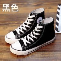 小雏菊帆布鞋女鞋2021夏季新款鞋子百搭夏季高帮透气板鞋女士潮鞋 815黑色 35