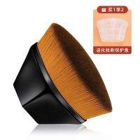 [送收纳盒]55号魔术刷粉底刷无痕平头散粉化妆刷遮瑕粉饼花瓣刷 55号刷黑色[送收纳盒]