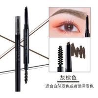 美宝莲双头眉笔女防水防汗不脱色不晕染持久雾眉笔初学者咖啡棕色 灰棕色