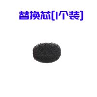 化妆刷清洁盒眼影刷快速干海绵盒化妆套装洗刷硅胶清理余粉 小熊干湿两用清洗盒替换芯[1个装]