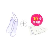 美鼻神器挺鼻器隆鼻翘鼻美鼻夹高鼻梁增高器瘦鼻翼缩小鼻子矫正器 第四代高透明鼻夹(适合7-35岁)