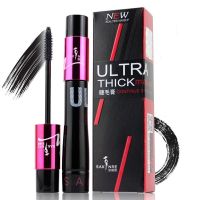 莎琪丽蚕丝嫁接睫毛膏组合浓密卷翘防水防汗速干拉长不晕染 单支睫毛膏