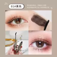 NOVO睫毛膏细刷双头防水防汗不掉色不晕染拉长卷翘持久学生党 睫毛膏01黑涩款