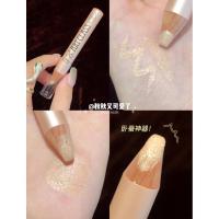 水蛋蛋推荐too cool for school涂酷卧蚕笔涂酷01香槟珠光眼影笔 卧蚕1# 色