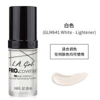 [保税直发]LAGIRL洛杉矶女孩粉底液保湿遮瑕控油裸妆学生平价 641-White纯白色