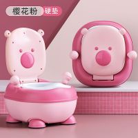 加大号婴儿童坐便器男女宝宝幼儿小孩厕所马桶尿桶便盆尿盆婴幼儿 淡雅粉(送刷子) 初代款[普通硬垫]1-4岁