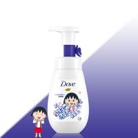 多芬洁面泡泡保湿水嫩净油柔滑舒缓修护氨基酸洗面奶学生用男女 [小丸子]保湿水嫩160ml