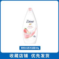 Dove多芬沐浴露乳持久留香桃悦水透香氛精油男女士旗舰店旗舰 桃悦水透300g.