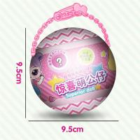 惊喜娃娃拆拆乐套装盲盒手办收藏创意摆件换衣玩偶变色喷水女玩具 小号球9.5cm[含娃娃]