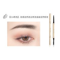 [2支]小金条双头眉笔极细防水防汗不脱色晕染自然持久新手 金色2支#黑色