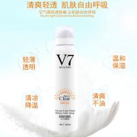 雯丽V7防晒喷雾全身美白防晒霜保湿补水防晒乳隔离喷雾手臂美白 一瓶雯丽V7防晒喷雾