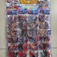 奥特曼公仔人偶模型小号勇士的巅峰对决全套儿童男怪兽贝利亚欧布 随机5小包