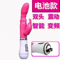 女用自慰器震动棒仿真阳具AV棒振动棒女成人性用品夫妻情趣用品女 双头兔子震动棒[电池款] 单品不加购