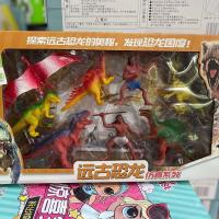 [12只蛋装]蛋神玩具变形恐龙蛋战神提特拉轰咔咖霸王龙玩具男孩 小恐龙礼盒