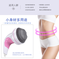 美体仪按摩棒器仪推脂机家用手持式震动减肥神器材碎脂电动甩脂机