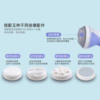 普立推脂机多功能电动美体仪小懒甩脂机大腿小腿腹部家用按摩器棒