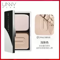 UNNY粉饼持妆遮瑕防水散粉蜜粉饼提亮肤色油干皮防水防汗学生修容 01#浅肤色