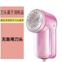 毛衣服电动起球修剪器充电式去毛毛球衣物刮吸除毛器剃打毛机家用 USB毛球器标配