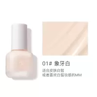 [肌琳莎]粉底液遮瑕保湿持久控油平价底妆干皮气垫BB霜养肤CC膏 BB霜[肌琳莎正品] 象牙白