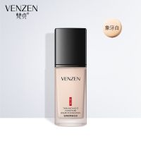 梵贞粉底液遮瑕保湿持久控油平价底妆干皮气垫BB霜养肤CC膏学生女 [象牙白]1瓶/30ml
