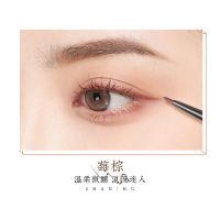 美康粉黛彩色眼线胶笔防水不晕染持久眼线铅笔式硬 莓棕