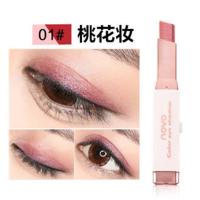 NOVO眼影大地色眼影棒高光卧蚕笔防水防汗珠光眼影初学者丝绒渐变 1#桃花妆[]
