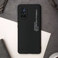 华为Nova8手机壳navo8pro硅胶超薄se全包镜头防摔磨砂保护套男女 黑色(轻薄软壳 送 双用挂绳) Nova 8