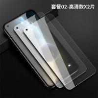 华为JEF-AN00钢化膜nova7护眼JEFAN00手机贴膜NOVO7蓝光JEF-ANOO 两片装(透明高清) NOV
