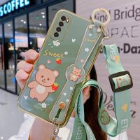 华为nova7手机壳华为nova7pro腕带女nova7se防摔超薄可爱软潮全包 华为nova7 草莓熊[牛油果]