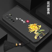 华为nova7se手机壳nove7e方形novo七es直边液态硅胶软note7s魔方 华为nova7se魔方-花开富贵-