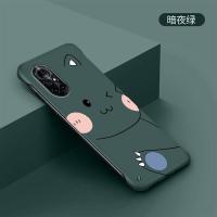 华为nova8手机壳套NOVO8超薄散热无边框ang一anoo简约创意磨砂防 独角兽-暗夜绿-单壳