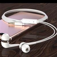 通用耳机线OPPO华为vivo苹果耳塞线控K歌带麦通话入耳式手机耳机 普通款[通话/K歌/语音] S17通用耳机[珍珠白