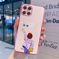 华为Nova8se手机壳Nova6新款保护套Nova6Se全包防摔5G挂绳腕带女 女孩背影[粉色]单壳 华为Nova8