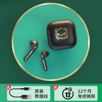 T9无线蓝牙耳机双耳入耳式头戴式学生适用于华为OPPO小米vivo苹果 T9炫酷黑
